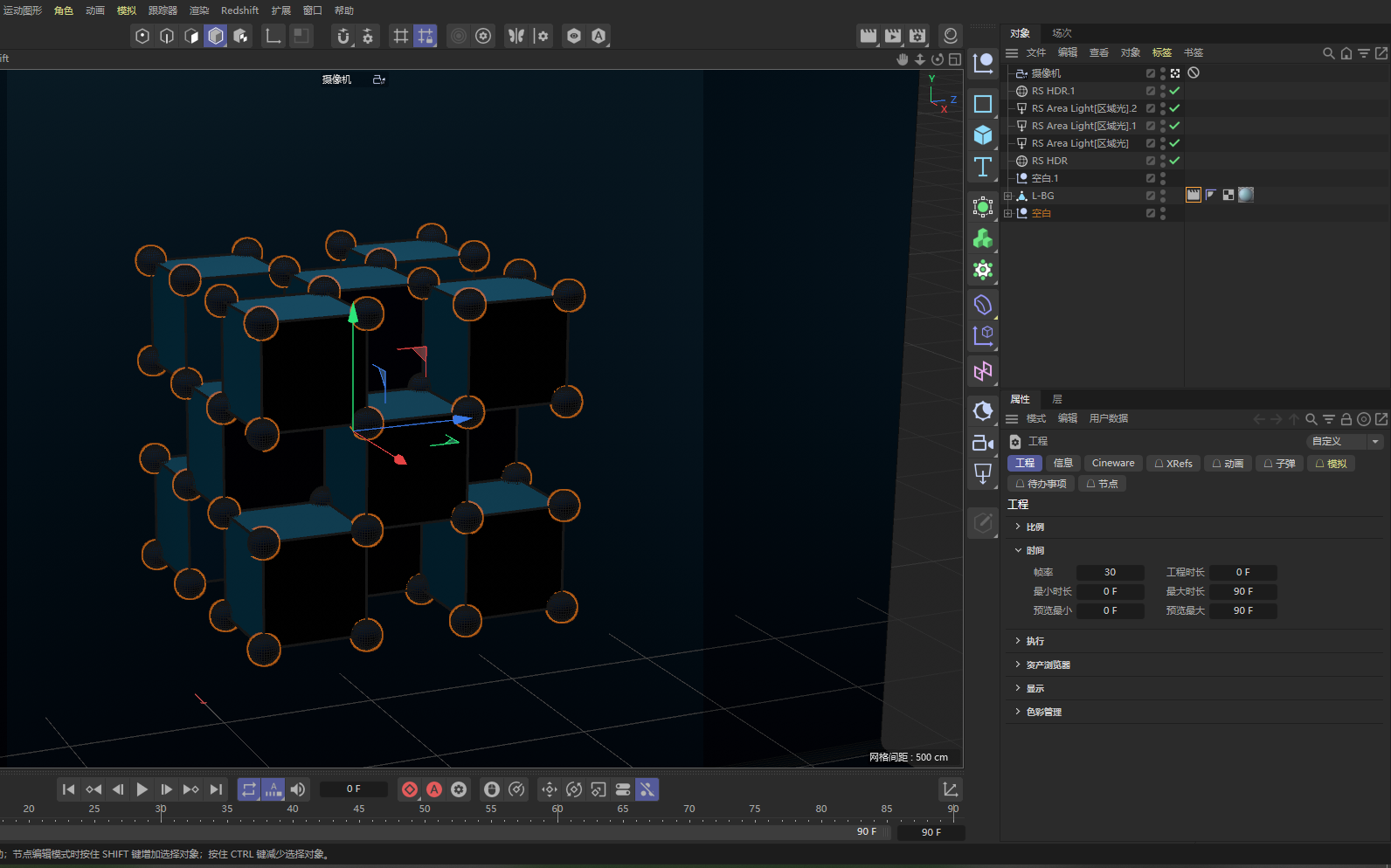 ZrO2_cubic